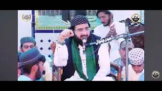 Ay Dunya Darاے دنیا دار فانی ھے اتھا بس رب دا ناں رہسی ❤💘مفتی سعید ارشد