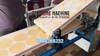 Automatic Papad Making Machine ✨| Papad Making Machine #papad #shorts #viralvideo #video #food #new