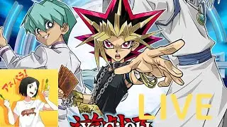【生放送】リハビリ【遊戯王デュエルリンクス】
