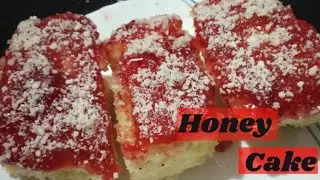 Eggless Honey 🍯Cake🍰 | Indian Bakery Style Honey Cake Recipe | How to make Bakery Style Honey Cake