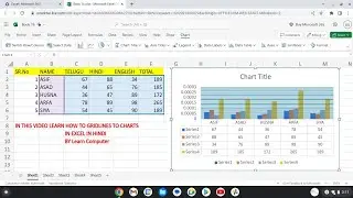 How To Add Gridlines To Chart In Excel in Hindi | Gridlines To Chart | By Learn Computer