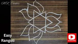Easy 5  Rangoli Kolam designs🌷 Simple Kolam 🌷Daily Rangoli Designs 🌷Rang Rangoli 🌷