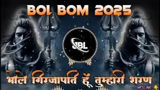 Saban special shiv kabadiya song #shiv #trending #songs #sabang 🚩🚩🚩📿
