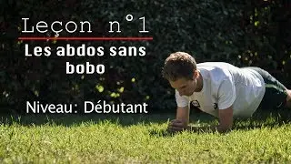 Les abdos sans bobo - Niveau D&eacute;butant - Les PAPAS