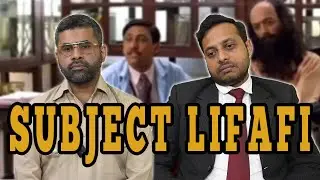 Subject Lifafi