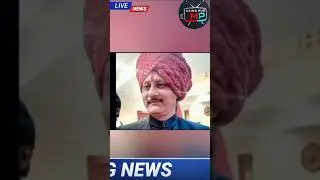 #pannanews #congressnews #congress #bjp #panna #mp #mpnews #aajtak #todaynews