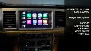 Jaguar XF 2012-2016 блок расширения CarPlay, Android Auto, Mirroring, Video Player