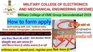 Military College of Engineering and Mechanical MTS, Tradesman Mate - Full Offline Apply Process 2025