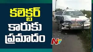 Minister KTR And CS Somesh Kumar Holds Review On Telangana Rains And Floods | Ntv