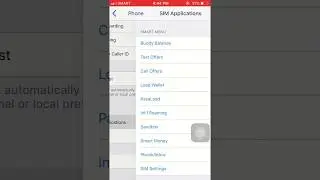 HOW TO CHECK LOAD BALANCE IN IPHONE
