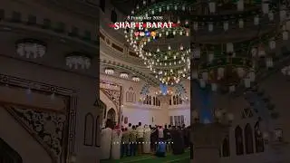 🤌🏻Coming Soon Shab e barat Status 2026 | Special Status Shab e barat | #aasifeditor #shabebarat2026