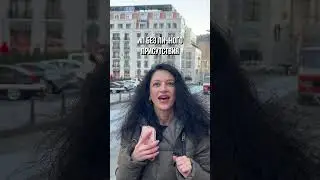 Хотишь работать легально и платить всего 1% налогов?