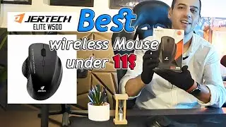 Jertech Elite W500 🔥 أفضل ماوس وايرلس في فئته السعرية | هل يستاهل الشراء؟