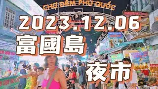 富國島夜市 椰子冰淇淋&BBQ
