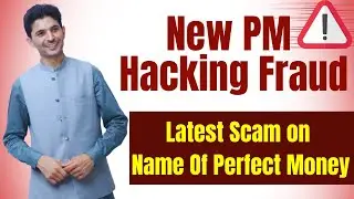 Latest Scam on the name of Perfectmoney | Perfect Money New Hacking attack expose tutorial by Tani