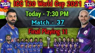 India vs Scotland playing 11 | India Versus Scotland | Ind vs Sco Playing 11 | Ind vs Sco