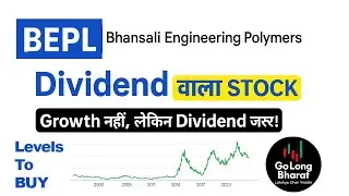 BEPL Stock Analysis | Dividend Stock or Value Trap? | Bhansali Engineering Polymers Ltd Explained