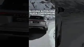 Jaecoo 7 Super Hybrid System | Super Hybrid supera i limiti