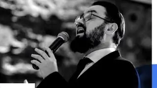 Влади Блайберг - &laquo;ЛЕХАИМ&raquo; (Vladi Blayberg - &ldquo;Lehaim&rdquo;) ולדי בלייברג - ״לחיים״