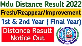 Mdu Distance Result Notice 2022 | Mdu distance result 2022 | mdu dde result 2022 | mdu code result