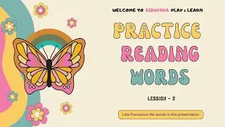Grade 1 ||  Lesson - 2  || Practice English Words  || Reading  || Class - 1