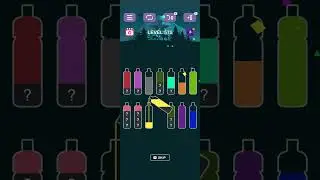 Level 575 Solution. Water sort puzzle. (Guru puzzle games)