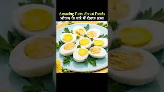 Amazing Food Facts That Will Blow Your Mind 🍕🥑 || #FoodFacts #AmazingFacts #MindFuelFacts