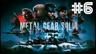 UMA BATALHA CONTRA UM HELIC&Oacute;PTERO: METAL GEAR SOLID #6!