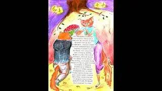 Лисёнок | Мамина зарплата #лисёнок #стихи #сказкананочь 
