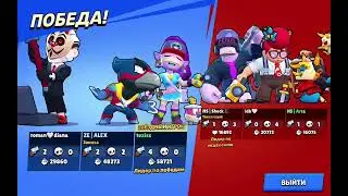 Scrim Zeronger Esport vs Health Academy