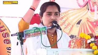 🌺2026 की सबसे मार्मिक कथा🌺 आज तक किसी ने नहीं सुनाई होगी🌺 sunil shastri karhal 