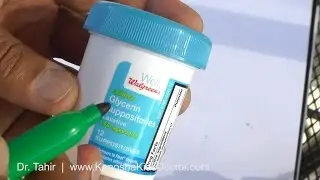 How To Use A Suppository For Your Baby