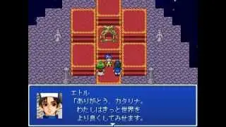 RPGツクール2003 「ザックの冒険」 part18