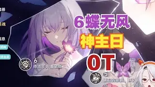 星铁手术162过去的自己将成为老师！？谁说外地人不能亲了！？#崩坏星穹铁道 #绝区零 #绝区零创作激励计划 #原神 #遊戲 #游戏破壁计划