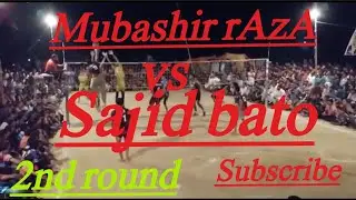 pashwar vs karachi 2nd round //thorar azad kashmir