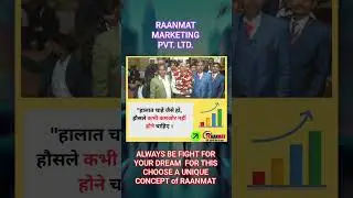 RAANMAT PLAN ♻️🌿 #raanmat #motivation #viral #earn #trendingshorts #networking #newplans #mlm