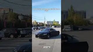 Показалось&hellip;