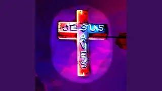 God in Us