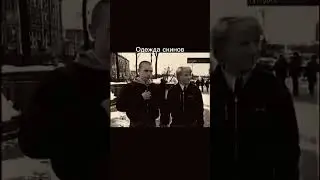 20 марта 2024 г.