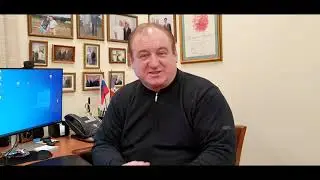 Поздравление с 8 марта от профессора Лосева Ф.Ф._Мегастом