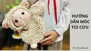 Anihandmade, Cách móc túi cừu, How to crochet a sheep-shaped bag step by step