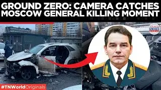 MOSCOW CAR BOMB CAUGHT ON CAMERA: Russian General Assassinated as Kyiv&rsquo;s Shadow War Spills In
