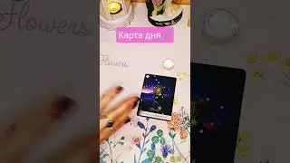 #shorts #reels #tarot #magic #youtubeshorts #youtube