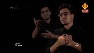 Mubarak Hussain Nagri Nohay 2017 (Brushishki Noha Dag Uyum Dachima Ali Akber A.s)