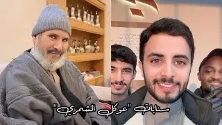 سنـابات 
