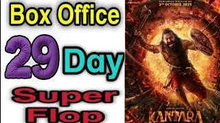 Kantara A Legend Chapter 1 Box Office Collection Day 29, total worldwide collection, rishab shetty