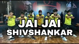 Jai Jai Shivshankar song Dance cover video | War | Hritik Roshan | Tiger Shroff | Raja Rockzone