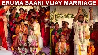 Eruma Saani vijay marriage - Vijay Viruz Wed's Nakshatra | Eyal Tv
