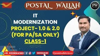 🔥 IT MODERNIZATION PROJECT 1.0