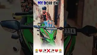 My dear ex 💔❌|| attitude short vedio #brokenheart #Highlight #ytshorts #shorts